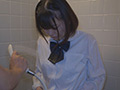 女子○生ストーキング・ブルース