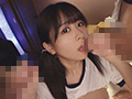 授乳委員会へようこそ！Fカップ真面目学生
