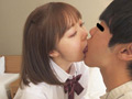 彼パコ共演OK女子○生