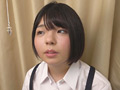 えっちなおまじない 市井結夏