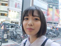 メスガキ03 ちびっ子ボイン なぎさたん 149cmEカップ