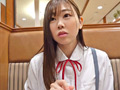 メスガキ10 ちびっ子ボイン こころちゃん Gカップ