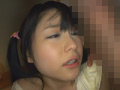 異常な愛情を娘に注ぎこむ孕ませ中出し○○○ 近親相○