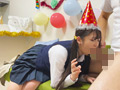 お誕生日会 オトナになる為の大事な儀式