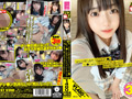 【福袋】パコ撮り16時間3 女子○生13名収録