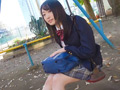 デカチンにNTRされた女子○生 F-NTR2 ゆゆ