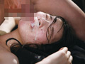 アクメ絶叫 人間拘束 美少女 穴破壊○問