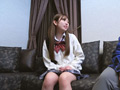 メスパコNo.13 ○撮されてしまったGカップ巨乳リフレ嬢