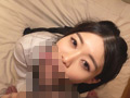 パコ撮りNo.128 むっつりスケベなHカップ かほちゃん