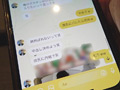 デカチンにNTRされた女子○生 F-NTR6 ひなこ