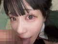ナンパ即パコ02 20歳の美大生をナンパ即パコ！