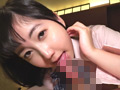パコ撮りNo.133 清楚なド変態娘に中出し