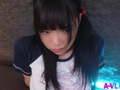 公園でアイスを食べていた美少女と性交した記録