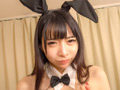メン地下のために中出しする素人SSSスタイル女子 ゆな