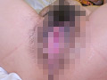 メスパコNo.26 拘束女体観察 ーさらー