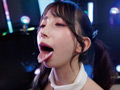 DANCE FUCK IDOL 冬愛ことね