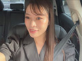 ハメてみたらM性爆発ツンデレ女子爆発 せりな
