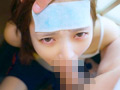 留守番中の風邪引き娘を中出し○○○ サンプル画像3