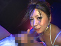 マッハ顔騎ダンス
