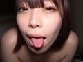 【フェラ抜き個人撮影】Aちゃん（20）