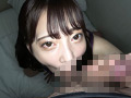 【フェラ抜き個人撮影】Hちゃん（22）