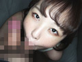 【フェラ抜き個人撮影】Tちゃん（22）