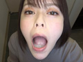 【デリヘル】ゆめちゃん【即尺フェラ】