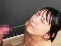 大量ザーメンぶっかけ顔射！（19）