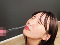 大量ザーメンぶっかけ顔射！（20）