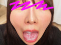 ちんしゃぶ大好き娘 vol.54