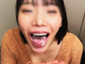 【デリヘル】のい【即尺フェラ】