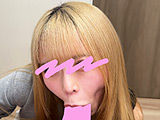 ちんしゃぶ大好き娘 vol.64