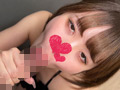 口と手をたっぷり使ったテクニカルフェラ17