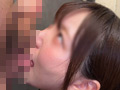【デリヘル】かんな【即尺フェラ】
