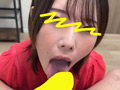 ちんしゃぶ大好き娘 vol.74