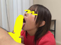 ちんしゃぶ大好き娘 vol.74
