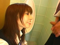 美人OLに玉を握り潰されたり竿をビンタされたり…