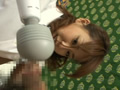 フリーダム・メンズエステ