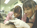 フリーダムクリニック 手コキ
