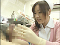 フリーダムクリニック 手コキ