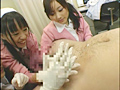 フリーダムクリニック 手コキ
