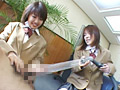 フリーダムスクールガール 女子○生 電動吸殺（掃除機）