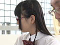 地味な女子○生による○制連射