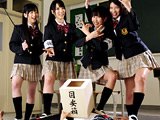 名門お嬢様学園でイジメられ続けた新任教師