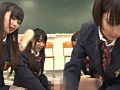 名門お嬢様学園でイジメられ続けた新任教師