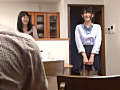 嫁の妹に小便をかけられながら何度も射精させられた。
