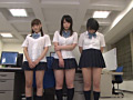短小・包茎・早漏を馬鹿にする女子○生達2