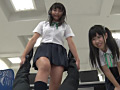 女子○生 金蹴り研究会2