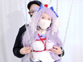 大股開きで吊られてしまったワガママ王女