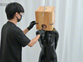 箱女リターンズ サンプル画像1